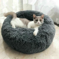 pet dog cat calming bed warm plush round nest comfy sleeping kennel cave