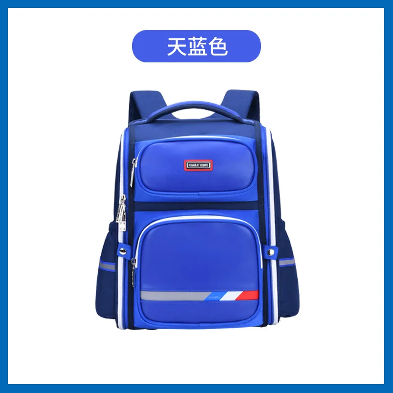 Школьные сумки для мальчиков и девочек детский рюкзак начальной школы