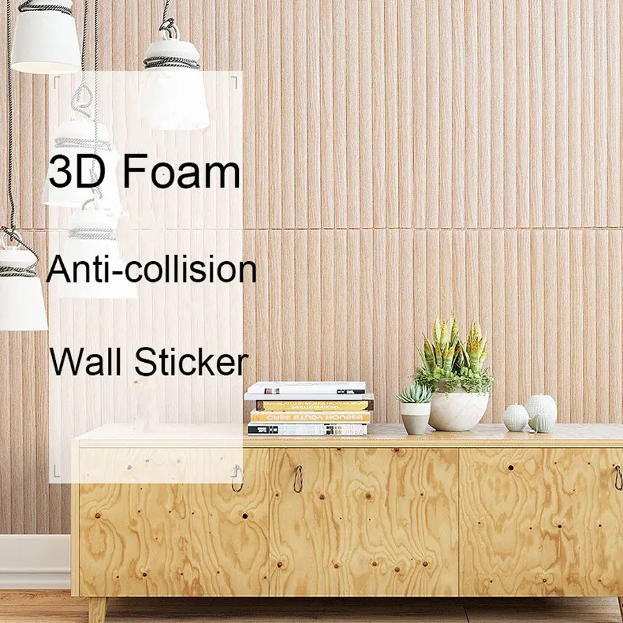 Наклейка на стену 3D Anti-collision Cylindrical PVC Waterproof для гостиной, спальни, детской комнаты, самоклеящаяся обои для домашнего декора 7 штук.