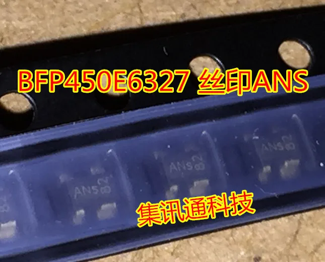 100% новый и оригинальный BFP450E6327 BFP450 ANS SOT343 | Электроника