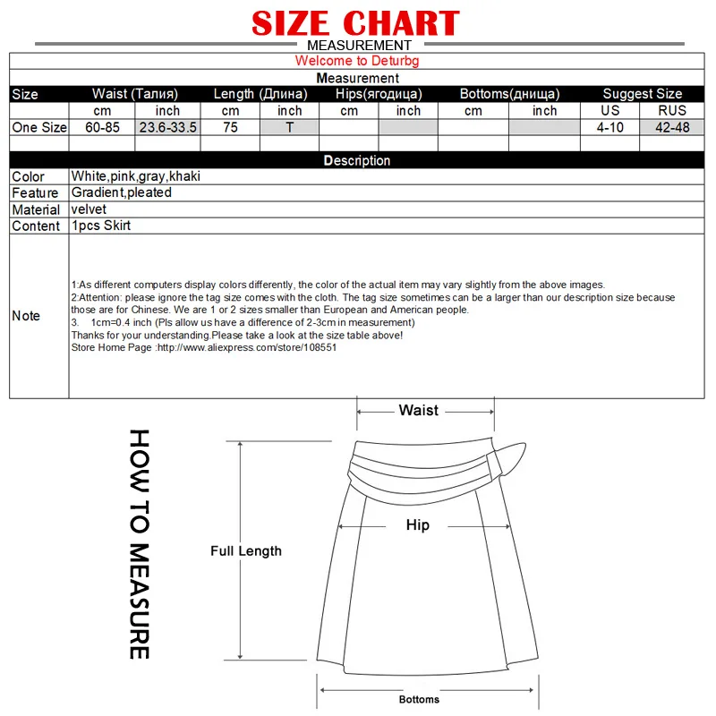 Женская модная цветная градиентная женская Юбка-миди Корейская Повседневная Вельветовая с завышенной талией тонкие юбки в складку осень зима SK419