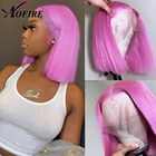 Парики из цветных человеческих волос 613, парик с кружевной передней частью, 60, медовый блонд, парик с прямой кружевной передней частью, зеленый, розовый, серый, фиолетовый, желтый парик с Бобом