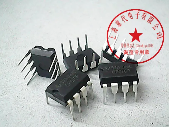 

5pcs OP07CP OP07DP DIP-8