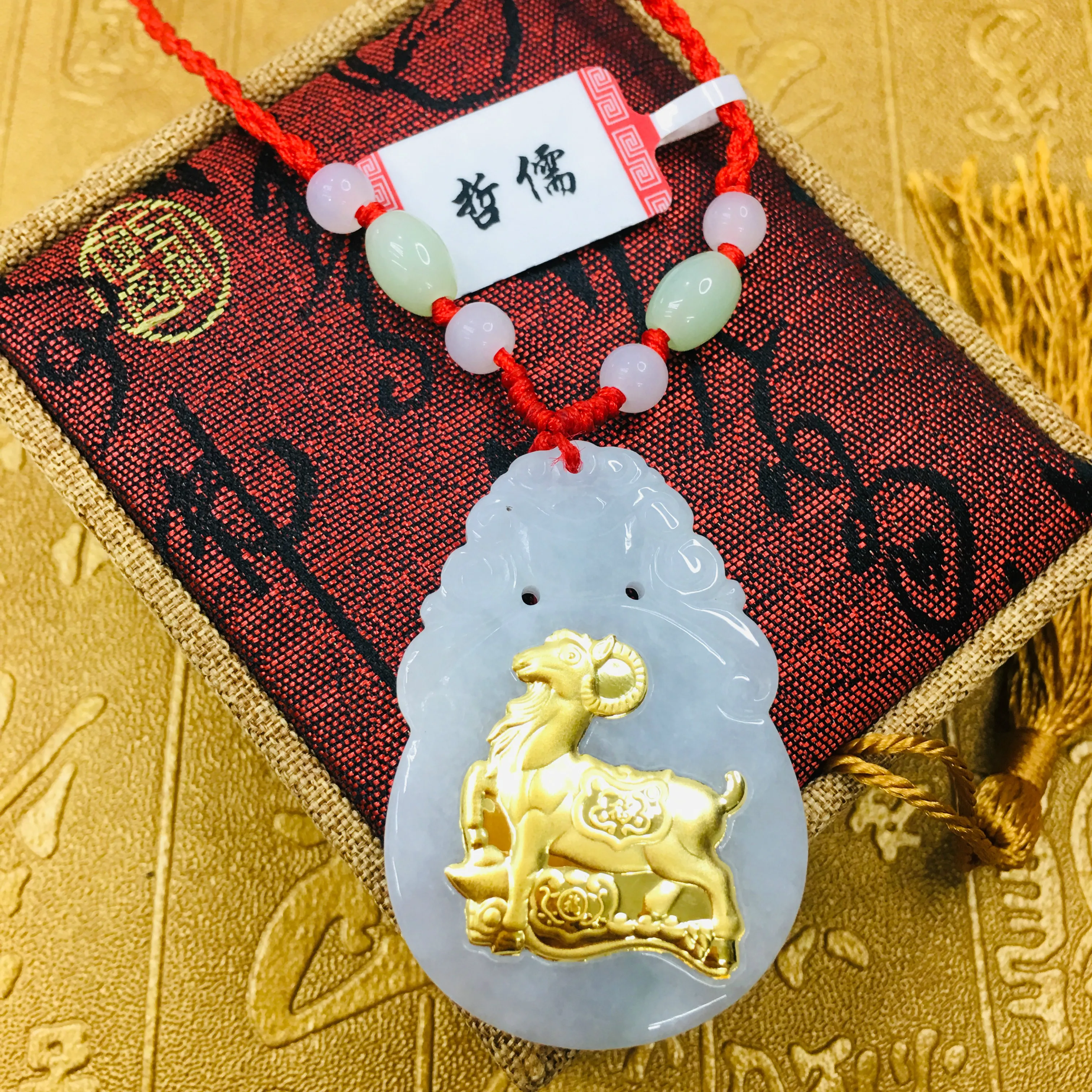 

Send A certificate Natural Burmese jade jade inlaid 24K gold 12 Zodiac pendant Handmade woven necklace