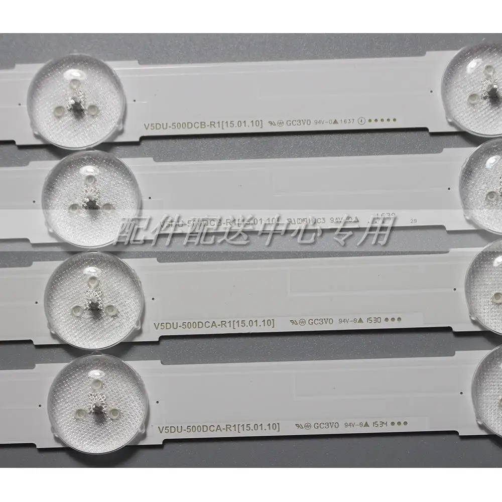 Полосы для подсветки телевизоров Samsung UN50MU6070 ue50ju6400k V5DU-500DCA-R1 500DCB 12 шт. x 50 дюймов |