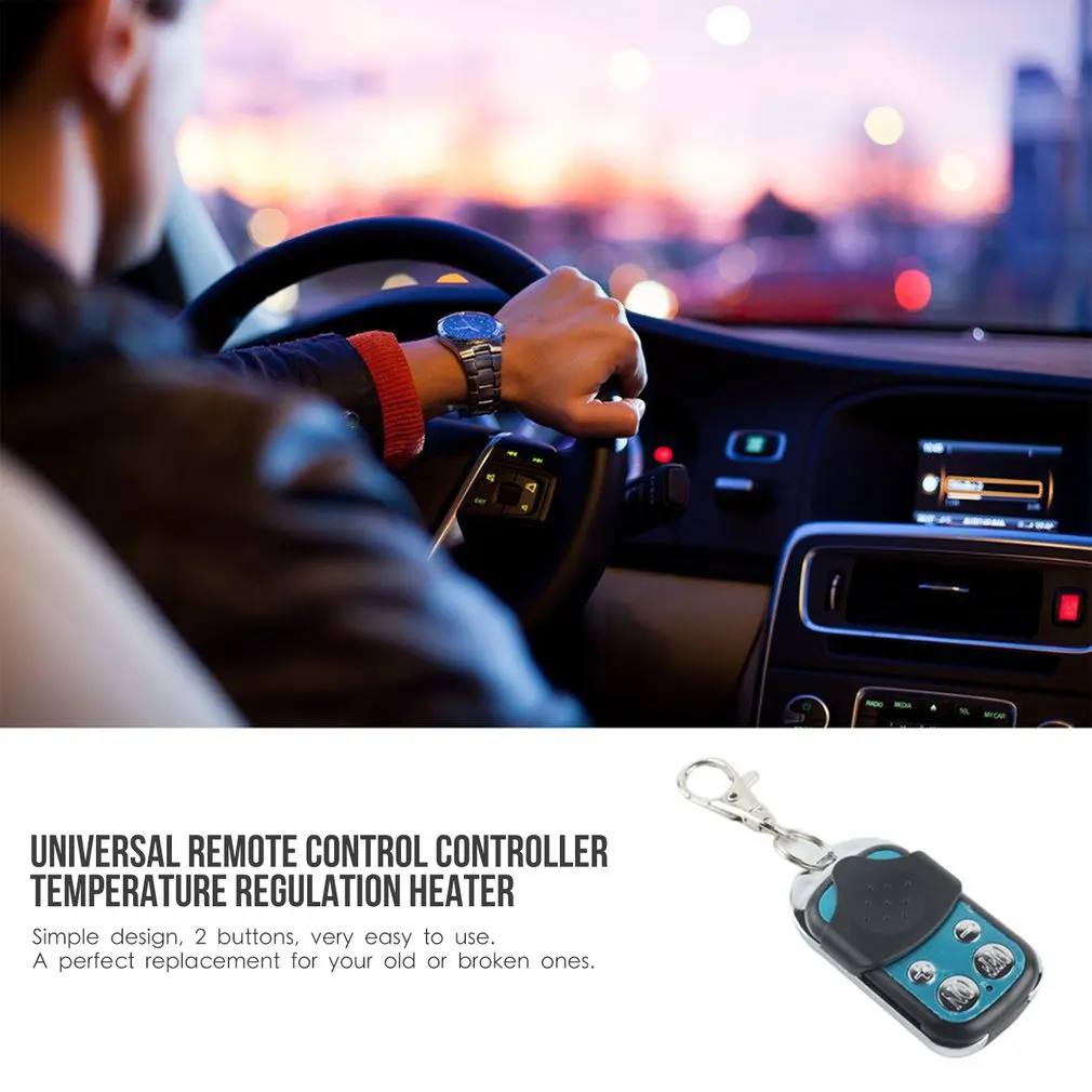 Универсальный пульт дистанционного управления регулятор температуры для