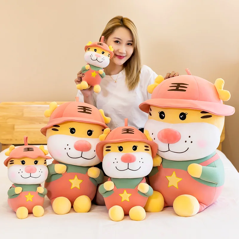 

Free ship 35/45/55cm large stuffed toys plush hat tiger doll baby sleeping cartoon pillow hugs 2022 tiger year mascot decorative
