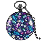 Conch Shell подводный мир мужские классические черные кварцевые карманные часы простой белый цифровой циферблат прочные толстые цепи кулон часы