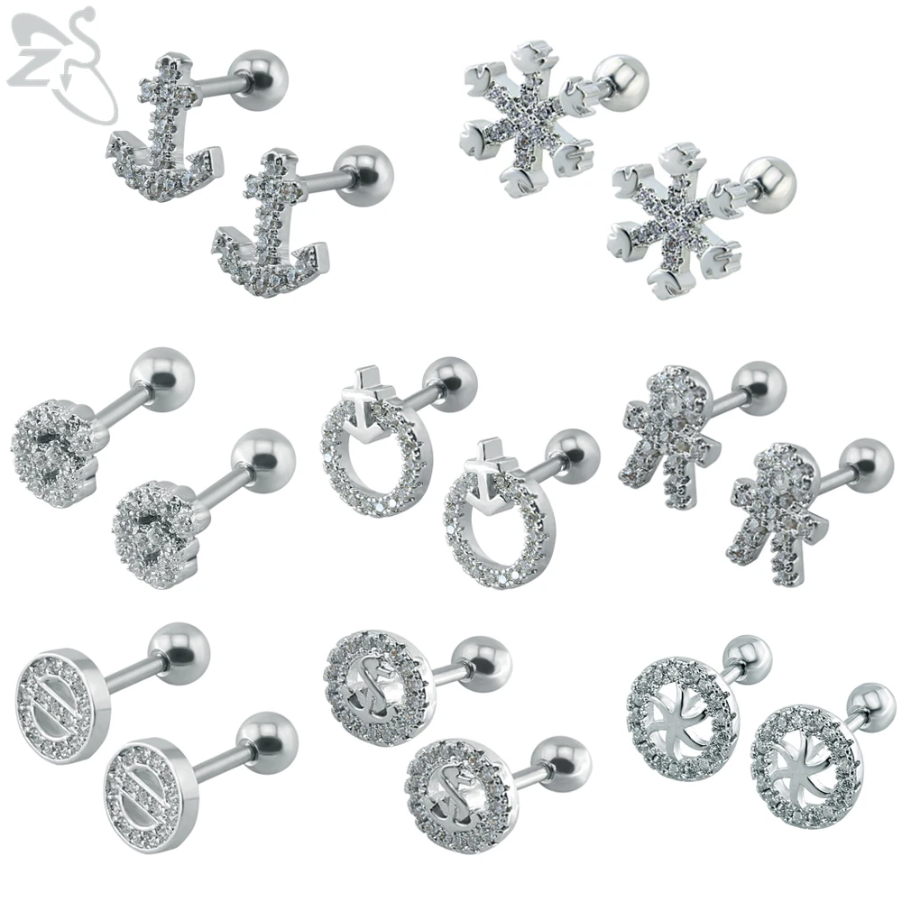 Женские серьги гвоздики из нержавеющей стали 2 шт.|Серьги-гвоздики| |