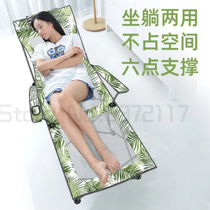 구매 야외 접이식 침대 휴대용 점심 시간 수면 안락 의자 이중 목적 울트라 휴대용 소형 비치 의자 구매 야외 접이식 침대 휴대용 점심 시간 수면 안락 의자 이중 목적 울트라 휴대용 소형 비치 의자