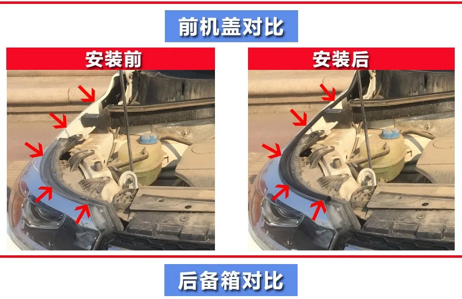 Подходит для Lifan X60 автомобиля весь Автомобильный Дверной зазор пылезащитный фэн шуй хит звукоизолирующий резиновый уплотнитель