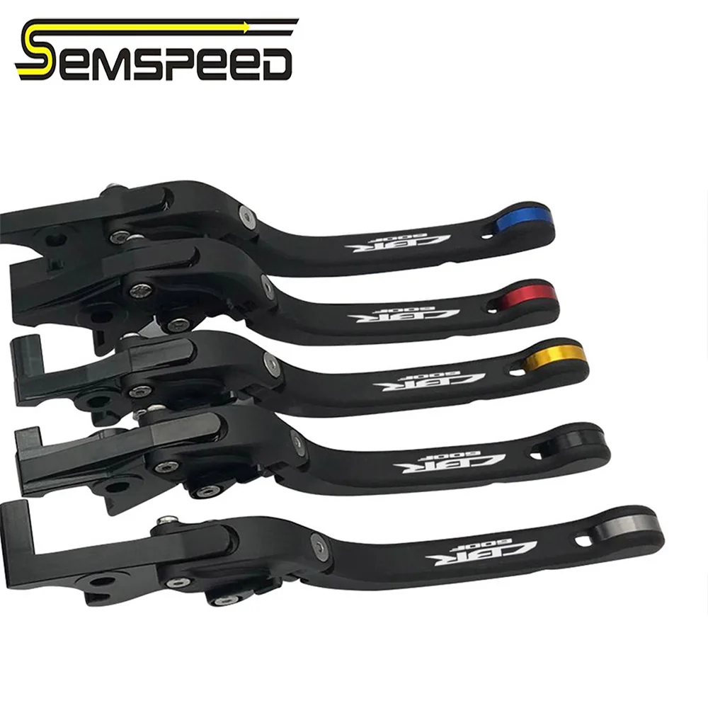 SEMSPEED CBR600F Регулируемая Складная Тормозная система сцепления с логотипом