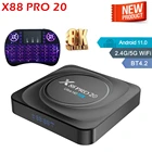 ТВ-приставка X88 PRO 20, Android 11, четырехъядерный процессор RK3566, 4K HD, Bluetooth, YouTube, мультимедийный плеер, домашняя ТВ-приставка Android, ТВ-приставка