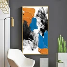 Картины на холсте, абстрактные, с эффектом кисти, оранжевые, синие