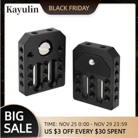 kayulin universal base plate cheese plate with 14 threads for directors monitor cage kit 2 pieces