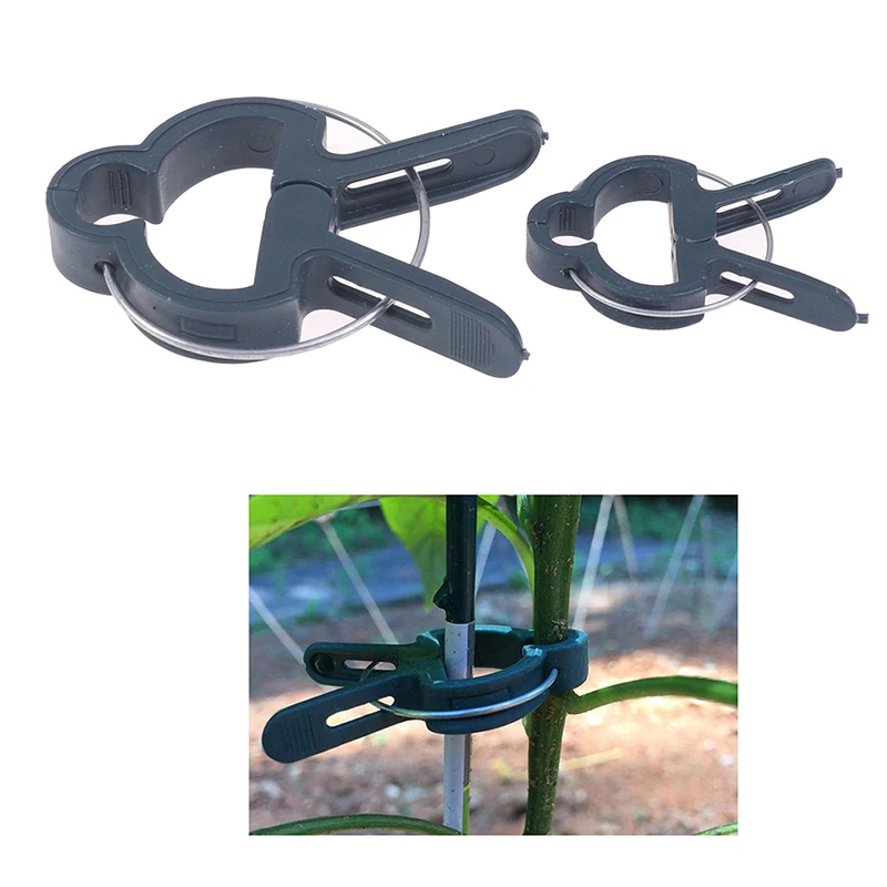 

10PCS / 20PCS Garden Plants Fastener Bracket Fixed Flower Seedling Stem Grafting Support Clips Plastic