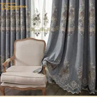 Европейские шторы с вышивкой, роскошные шторы с атмосферным затенением, готовые шенильные шторы на заказ для гостиной, столовой, спальни
