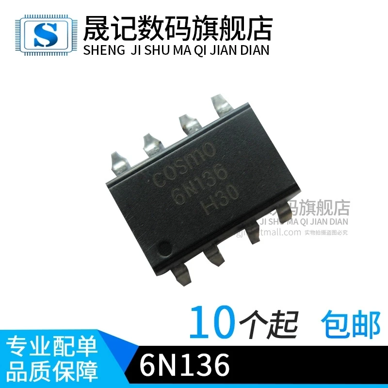 10 шт C8051F320 MST6M181VS-LF-Z1 SN75179BDR 75179B A1505S-2W EL6N136 6N136 CC1190RGVR CC1190RGVT CC1190 Оригинальный Новый 1