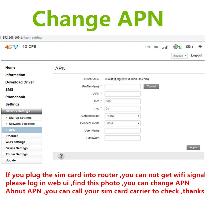 Wi Fi роутер KuWFi|Модули для умного дома| |