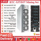 Шасси для майнинга BTC-S37 D37, материнская плата с поддержкой 8 GPU 1800w PSU 48GB DDR3 128GB SSD 4 вентилятора для майнинга