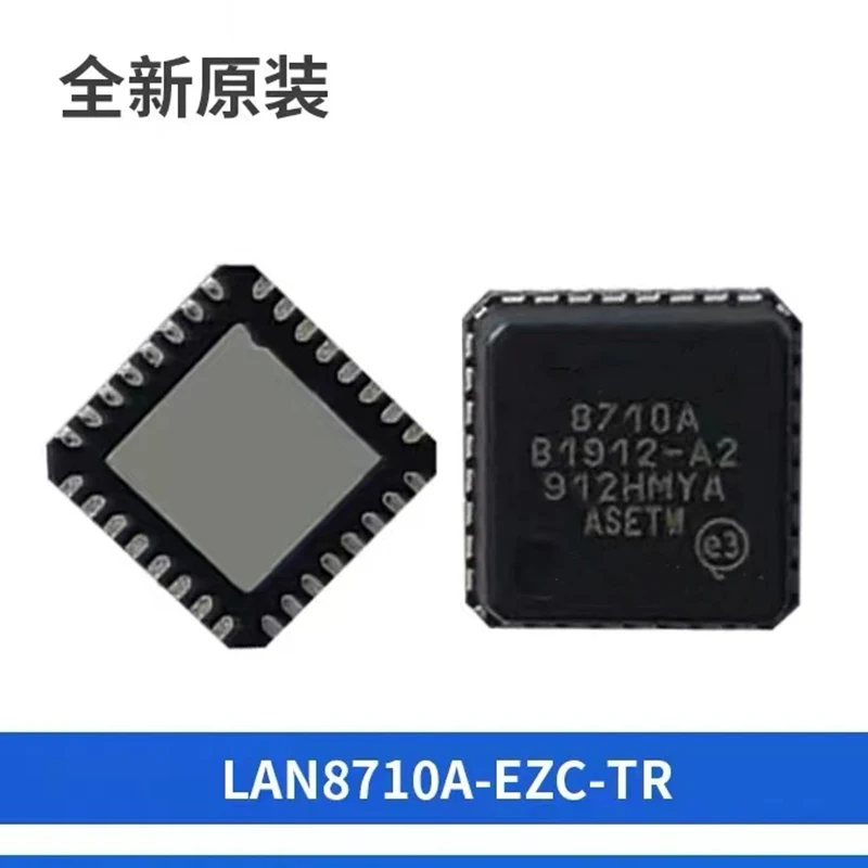 

Новый оригинальный C8051F120 C8051F120-GQR IC MCU 8 бит 100 КБ FLASH TQFP