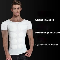 mens underwear enhancement shirt fake muscle chest enhancement posture male shaper stealth increase bra shape