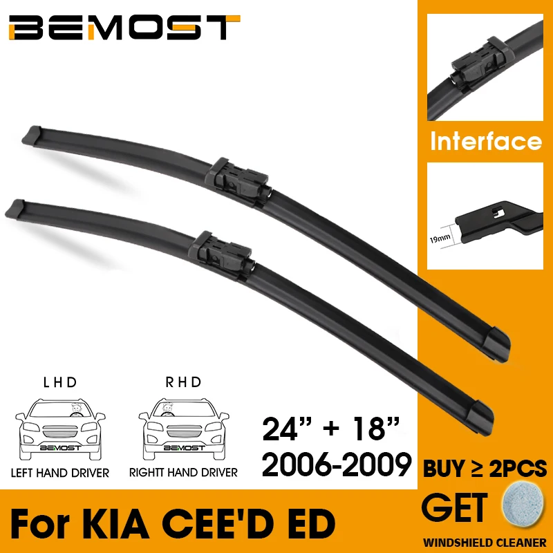 

Car Wiper Blade Front Window Windshield Rubber Silicon Refill Wipers For KIA CEE'D ED 2006-2009 LHD RHD 24"+18" Car Accessories