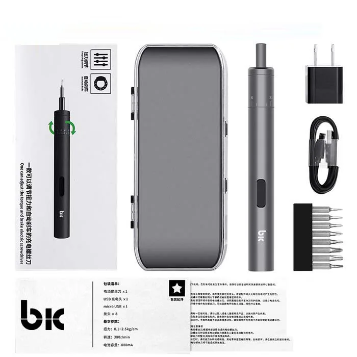 Отвертка для ремонта мобильных телефонов TBK BK008 отвертка с регулируемым