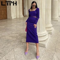 ltph vintage purple blouse two piece set women short slim long sleeve top elegant split pencil skirt casual sets 2021 autumn new