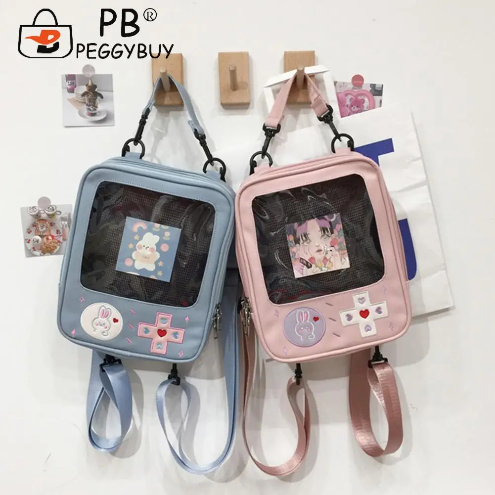 

Women Fashion PU Leather Game Backpack Preppy Style Casual All-match Transparent Shoulder Crossbody Bags Small Zipper Knapsack