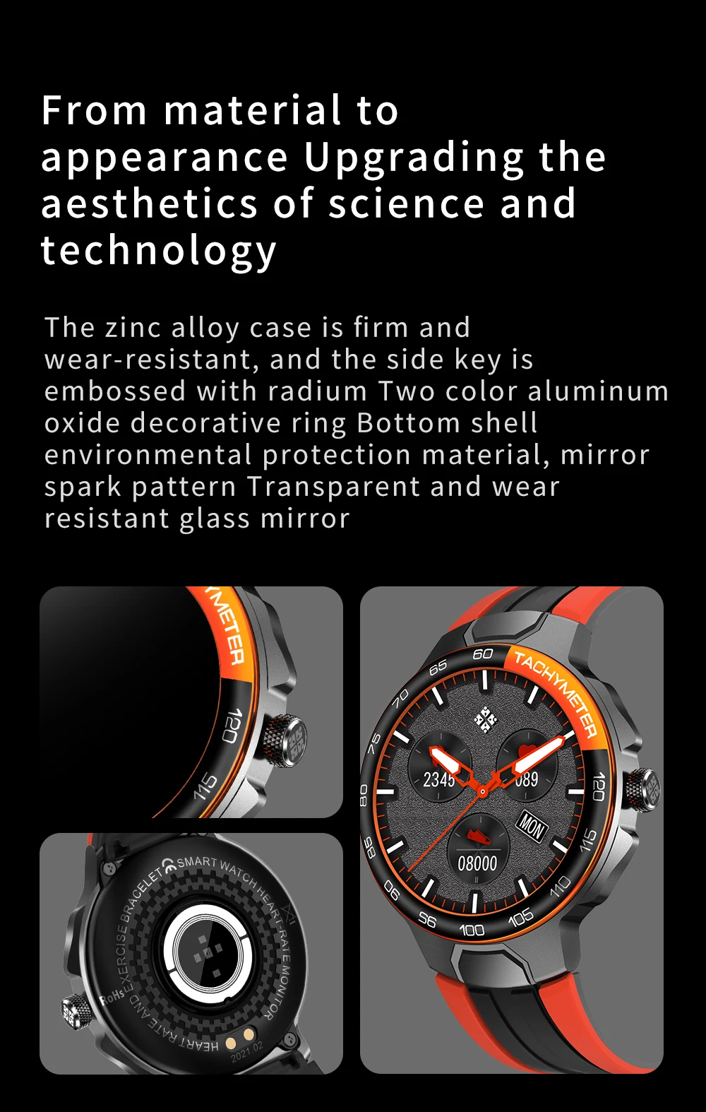 Смарт-часы E15 мужские с пульсометром и тонометром IP68 | Электроника