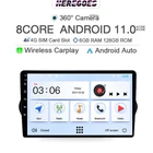 360 Автомобильный мультимедийный видеоплеер с камерой DSP Android 11,0 для Fiat EGEA TIPO 2015-2018 Navi GPS радио 4G LTE стерео аудио головное устройство