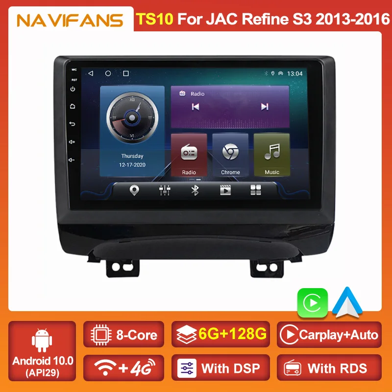 

Автомагнитола 2DIN, 8 ядер, Android 11, DSP, RDS, стерео для JAC Refine S3 2013-2016, Авторадио, автомобильный мультимедийный плеер, аудио, 6 ГБ ОЗУ, 128 Гб ПЗУ