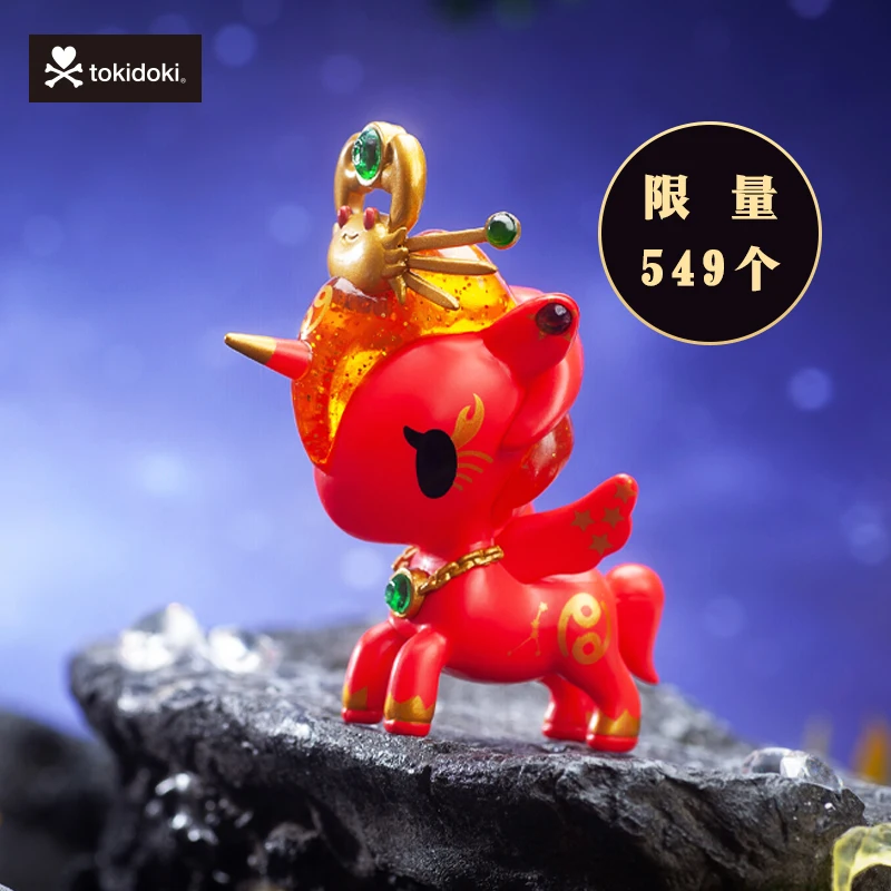 

Mystery Box Tokidoki: Cancer Card Fashion Toy Hand Presents Birthday Gift Limited Sale Home Decoration Girl Gift Kawaii Toys