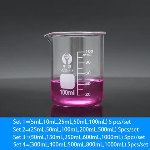 Набор 1-4 лабораторное стекло мерный стакан устойчивый к высоким температурам все размеры