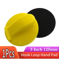 5 inch foam hand sanding block hand pad sanding pad polishing pad for hook and loop sanding disc sandpaper