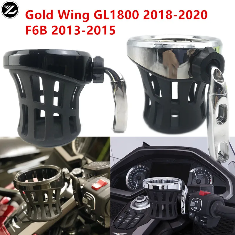 Comprar Para Honda Ala De Oro GL1800 2018, 2019 De 2020 F6B 2013-2015 De La Motocicleta De Bebida Sostenedor De Taza Del Sostenedor De La Taza De La Botella De La