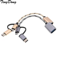 2 in 1 otg moblie phone adapter cable nylon braid usb 3 0 to micro usb type c data sync converter for samsung s10 s10 for xiaomi