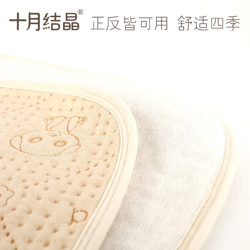 Многофункциональный коврик для мочи детский цветной хлопковый утеплитель