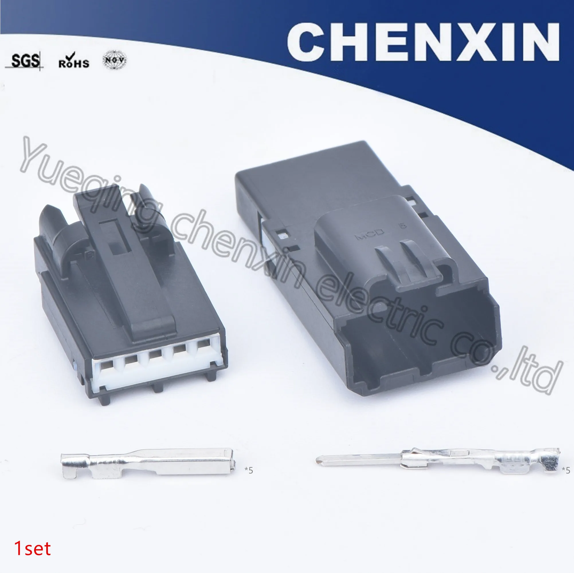 Черный 5 контактный не водонепроницаемый автомобильный разъем штекер и гнездо