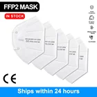 FFP2 KN95 маска для лица респираторные маски маска для рта адаптируемая против загрязнения дышащая маска 95% фильтр Маска