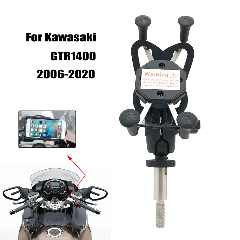 Держатель для GPS-навигатора мотоциклов Kawasaki GTR 1400 GT R1400 GTR1400 2018 2019 2020 2021 | Автомобили