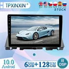 6 + 128 ГБ для Kia K5 2015 Android 10 радио плеер Автомобильная GPS-навигация головное устройство автомобильное радио с экраном WIFI DSP CARPLAY