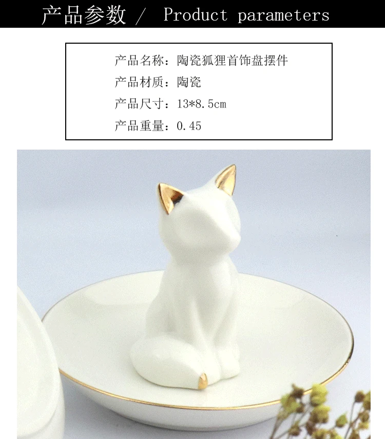 

Cute Animal Ornaments Creative Home Decoration White Ceramic Miniature Figurines Gift Decoracao Para Casa Fairy Garden AC50BJ