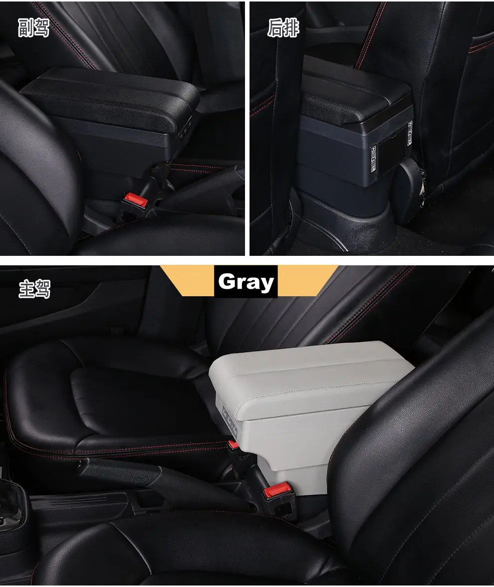 Для Opel Corsa подлокотник коробка Opel Corsa D usb зарядка центральный магазин содержание коробка для хранения с держателем чашки в автомобильные аксессуары