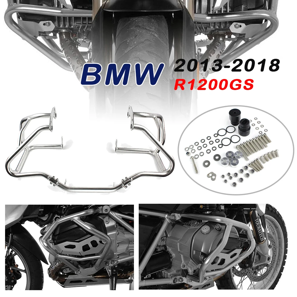 Серебряная Защита для автомагистрали Нижняя защита бака аварийный стержень 2013