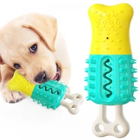 dog molar toothbrush toys chew cleaning teeth elasticity soft puppy extra tough pet cleaning toy supplies dog toys accessories