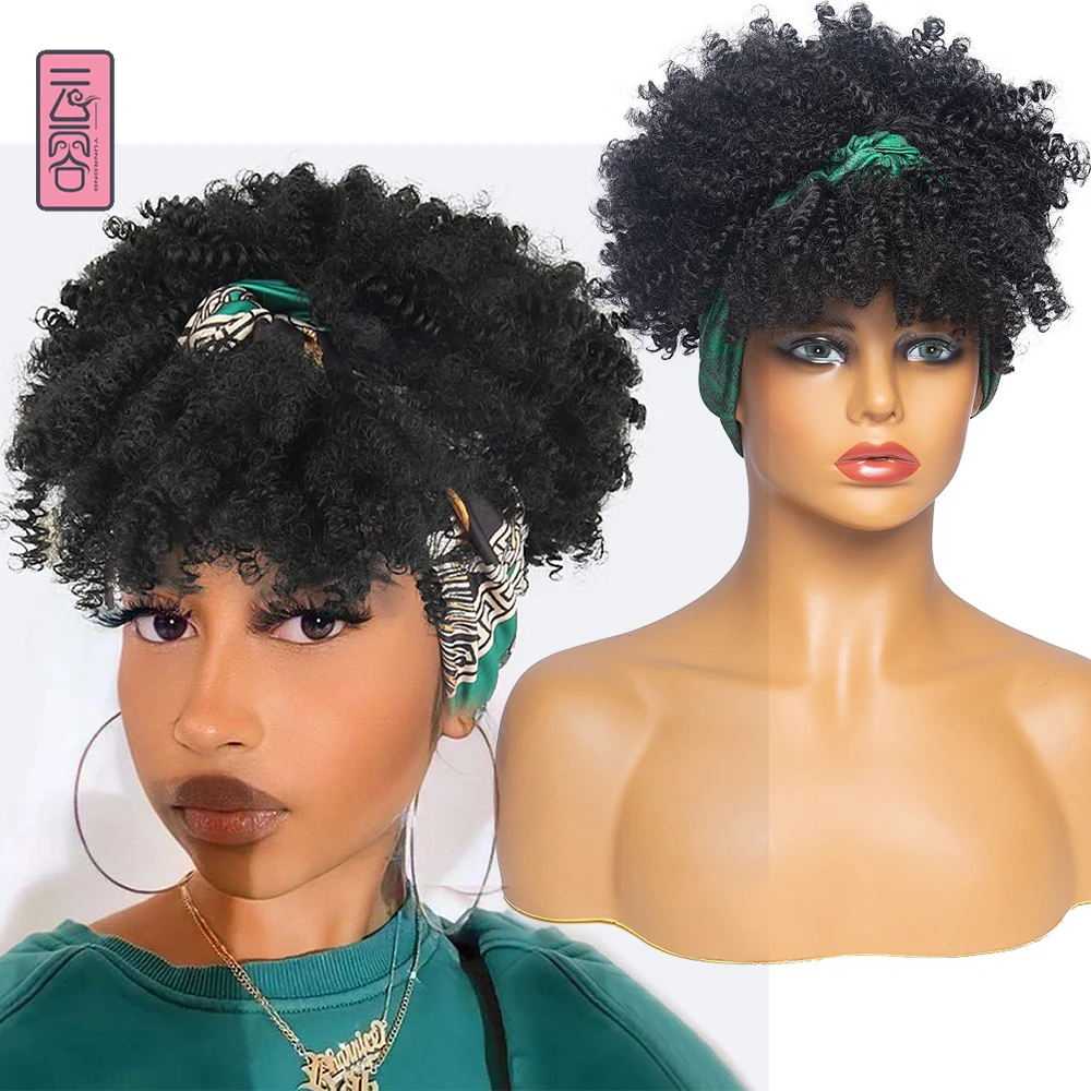 

Yunrong Headband Wig with Turban Synthetic Hair Kinky Curly Black Wig For Black Woman High Temperature FIber Short Turban Wig