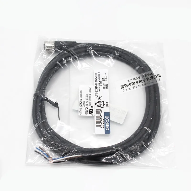 

XS2F-M12PVC4S2M кабель с авиационным разъемом M12, 6 месяцев гарантии