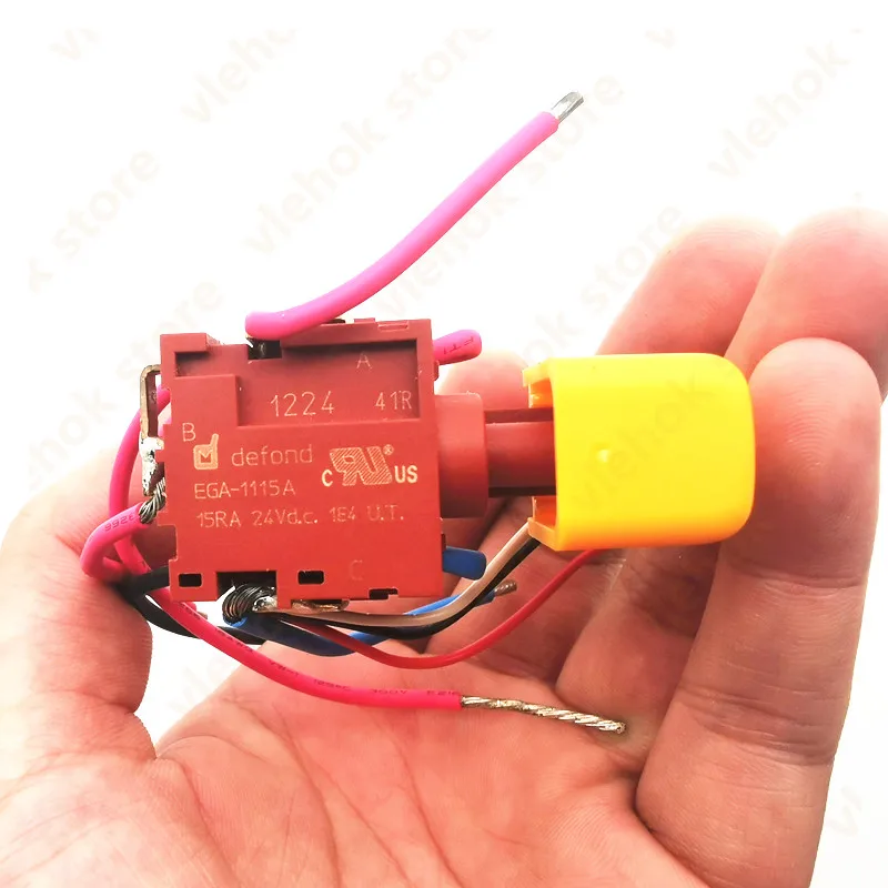 Переключатель для фотоэлементов BOSCH|Аксессуары электроинструментов| |